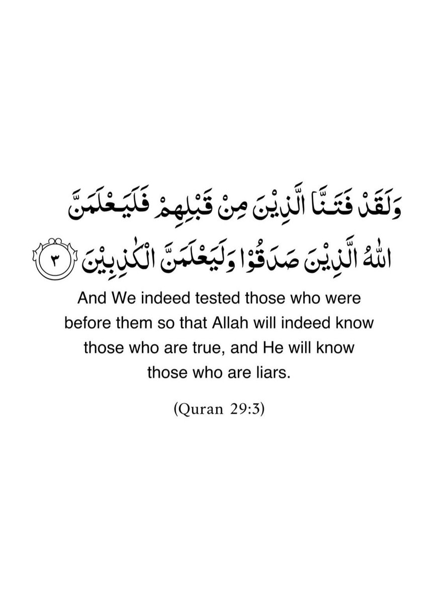 AItechscarlett's tweet photo. Verse of the day📍 https://t.co/PIhUAOYaeS