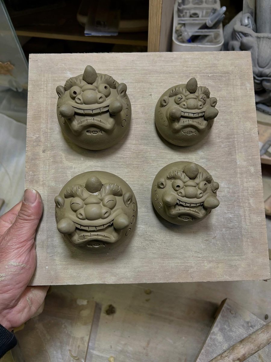 酒鬼】 高台が鬼瓦の酒鬼（しゅき） 一回り小さいサイズの豆酒鬼が完成