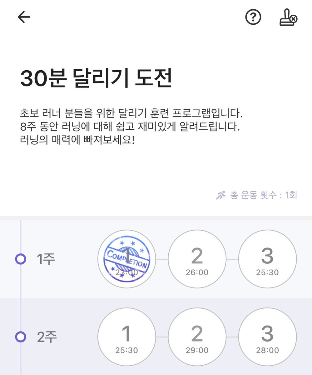 뿍(상태:금딸남) tweet media