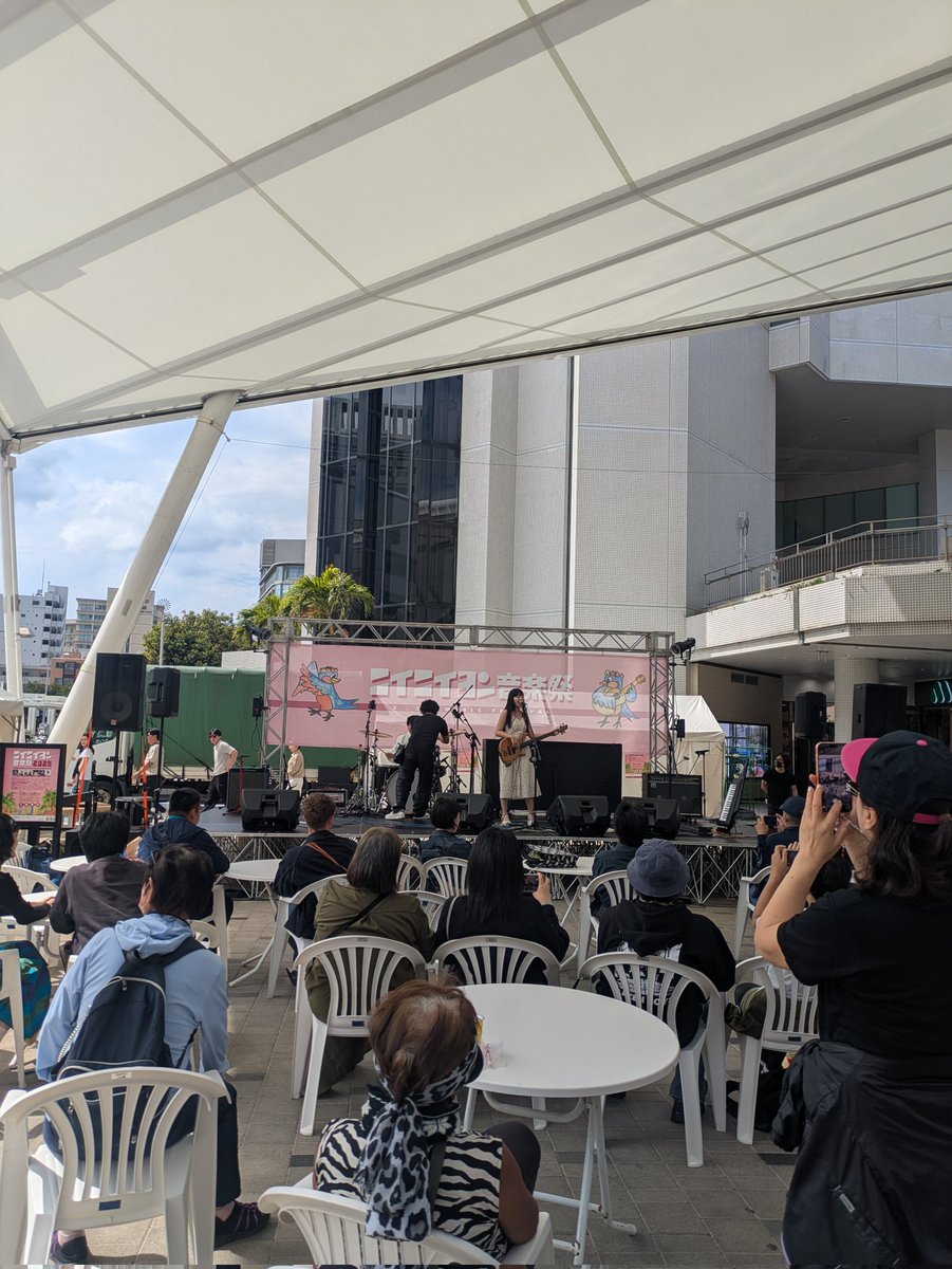 ニイニイヨン音楽祭2026 day3

UFURUFUステージ
KITOKAが始まりました🏖

 #ニイニイヨン音楽祭2026