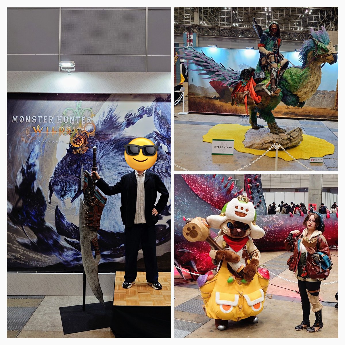 ふぁーびぃ@MonsterHunter tweet media