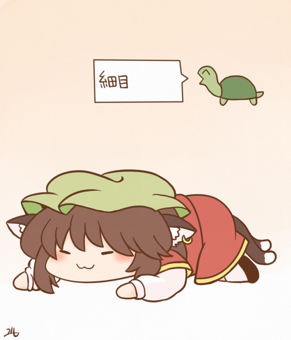 216🎣🐟(にむ) (@VJ_frmk) / Posts / X