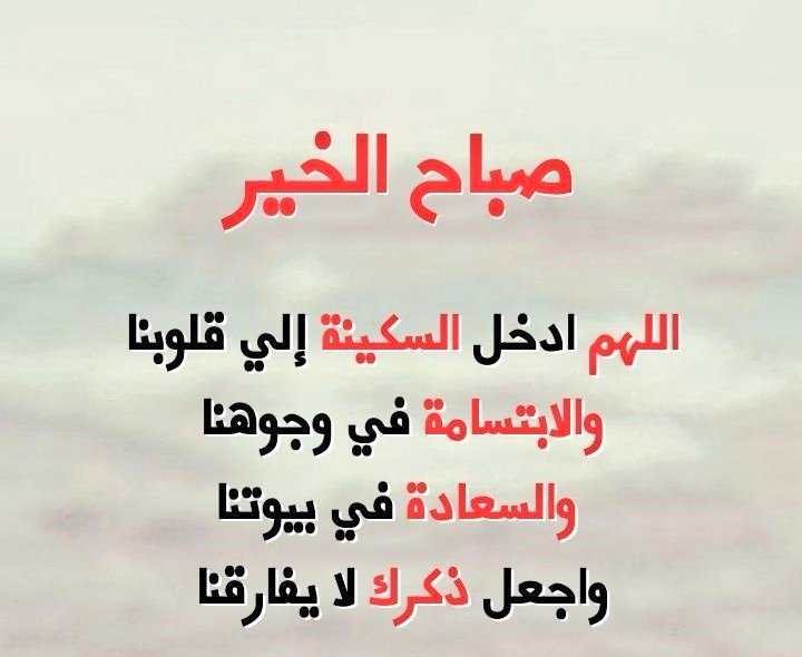 اللهم آمين 🤍
#راكان_بن_ملهي