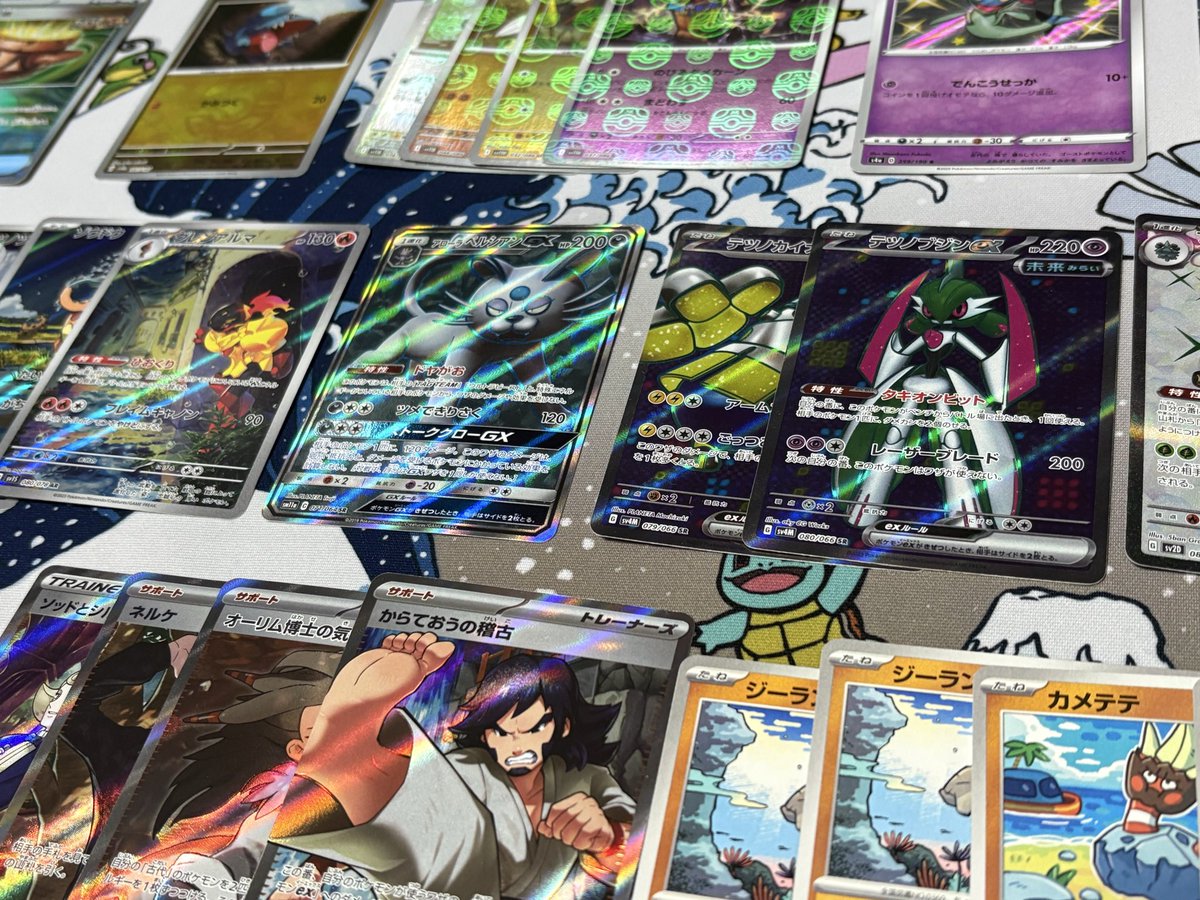 今日のポケカの30円ストレージ戦利品 いつもより購入枚数は少ないけど