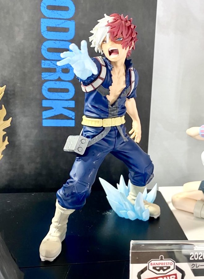 2026年3月発売最新プライズ 僕のヒーローアカデミア MAXIMATIC SHOTO