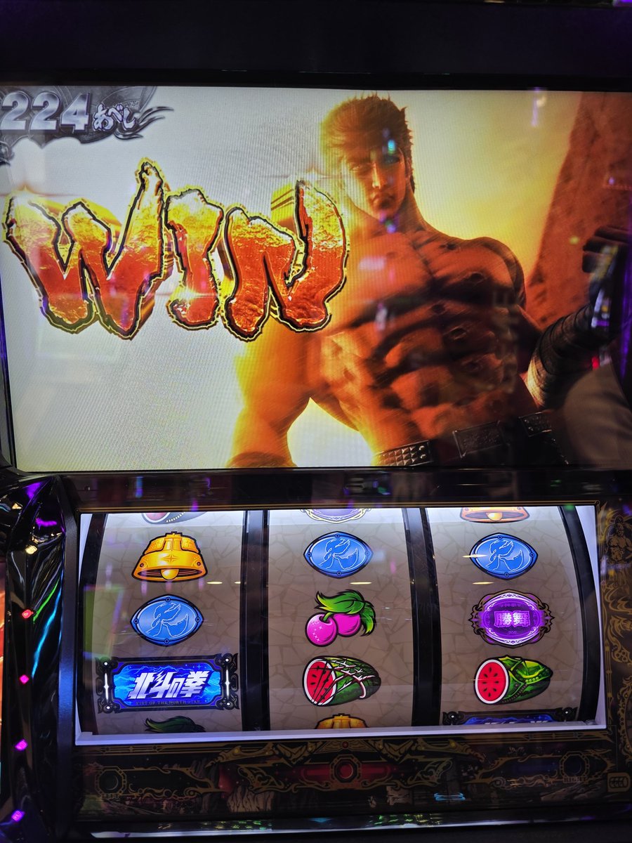 何とか😁 256以内でね！