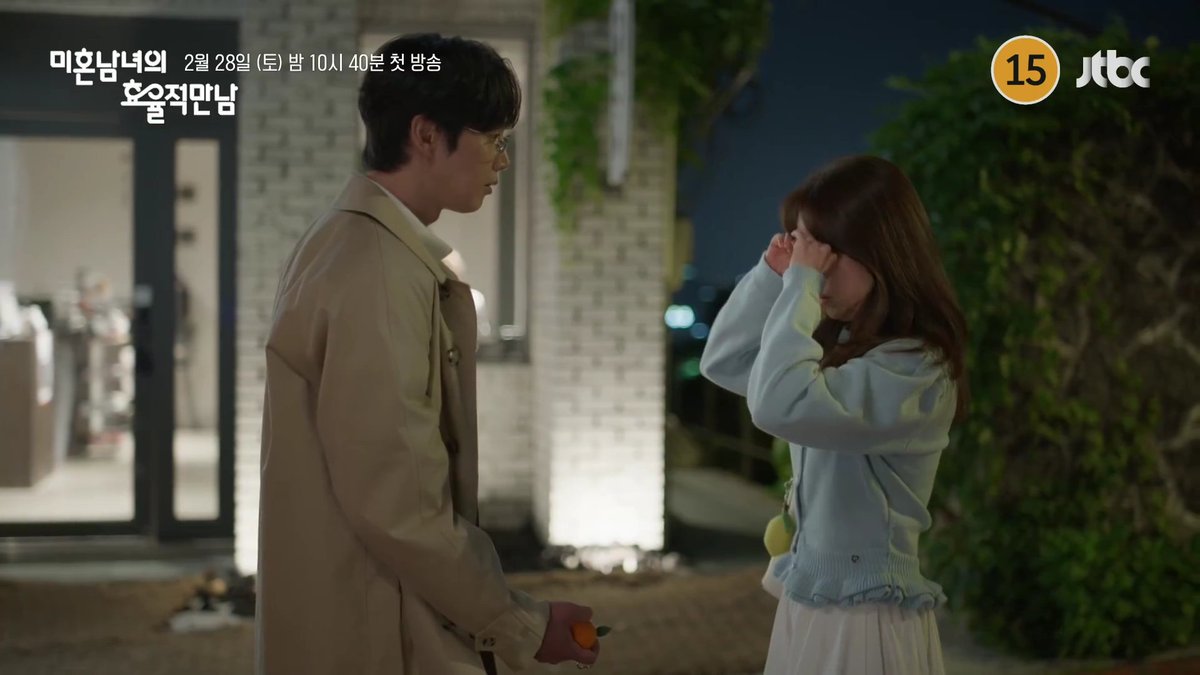 there's not much new scenes in the new preview~ 5 days left~

#박성훈 #ParkSungHoon