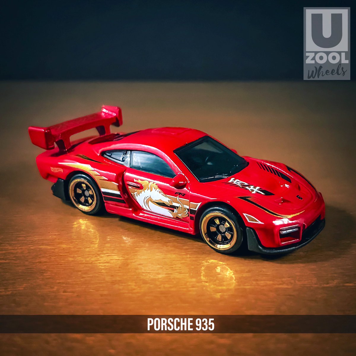 PORSCHE 935 (2026) 2/21（土）発売の今年の春節のHWですが、近所の