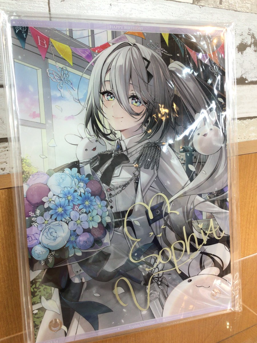 ファンダムなんば です🐰🗞 【入荷情報】 にじさんじ ソフィア