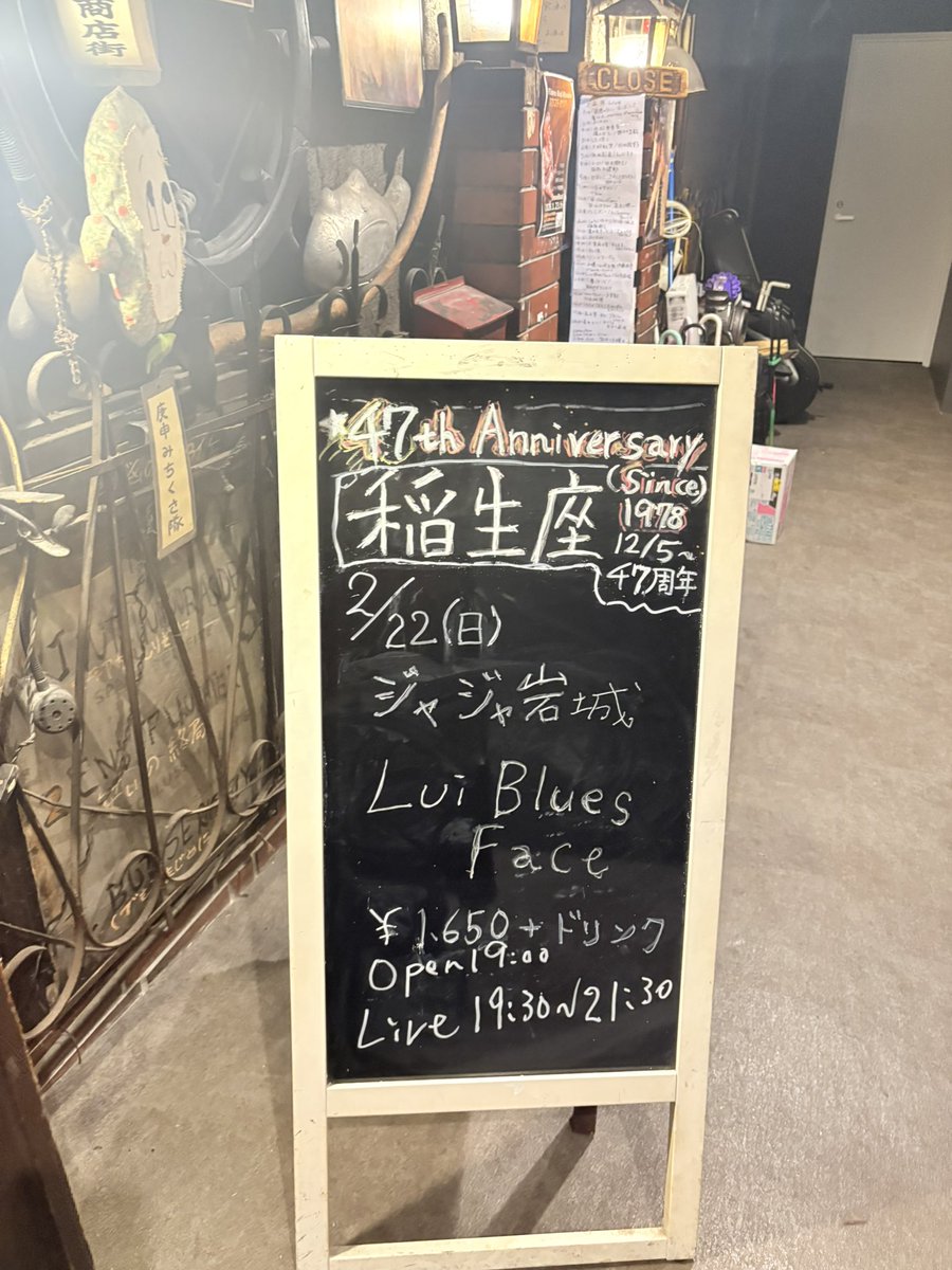 じゅん tweet media