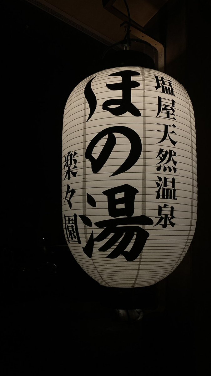 きら tweet media