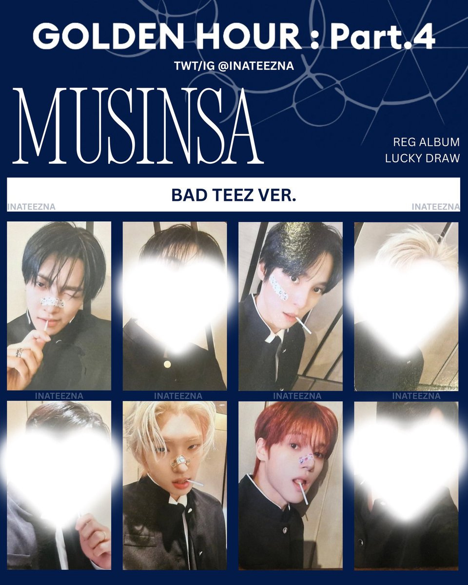 ATEEZ ateez MUSINSA ラキドロ BAD TEEZ ver トレカ 交換 譲