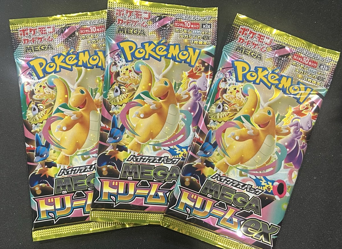 こちら売り切れました❗️ 沢山のご購入ありがとうございます🙏