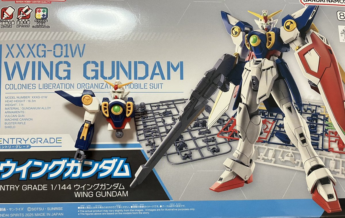 ガンダムW系のものはついつい…

前回、νガンダムを作った時に、シンプルながら高い完成度にビックリしたので、今回も期待しております

#パンクスガンプラ部