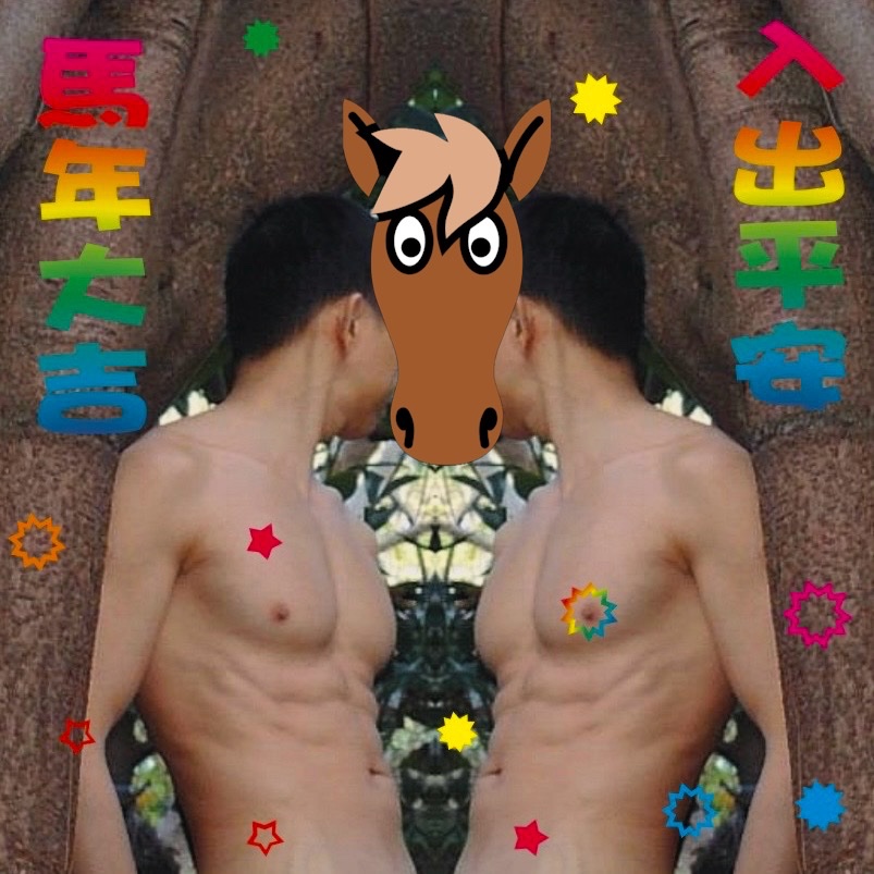 wildtoby tweet media