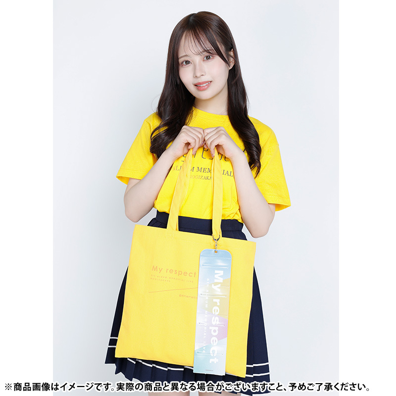 乃木坂46オフィシャルグッズ【公式】 (@nogizaka_goods) / Posts / X
