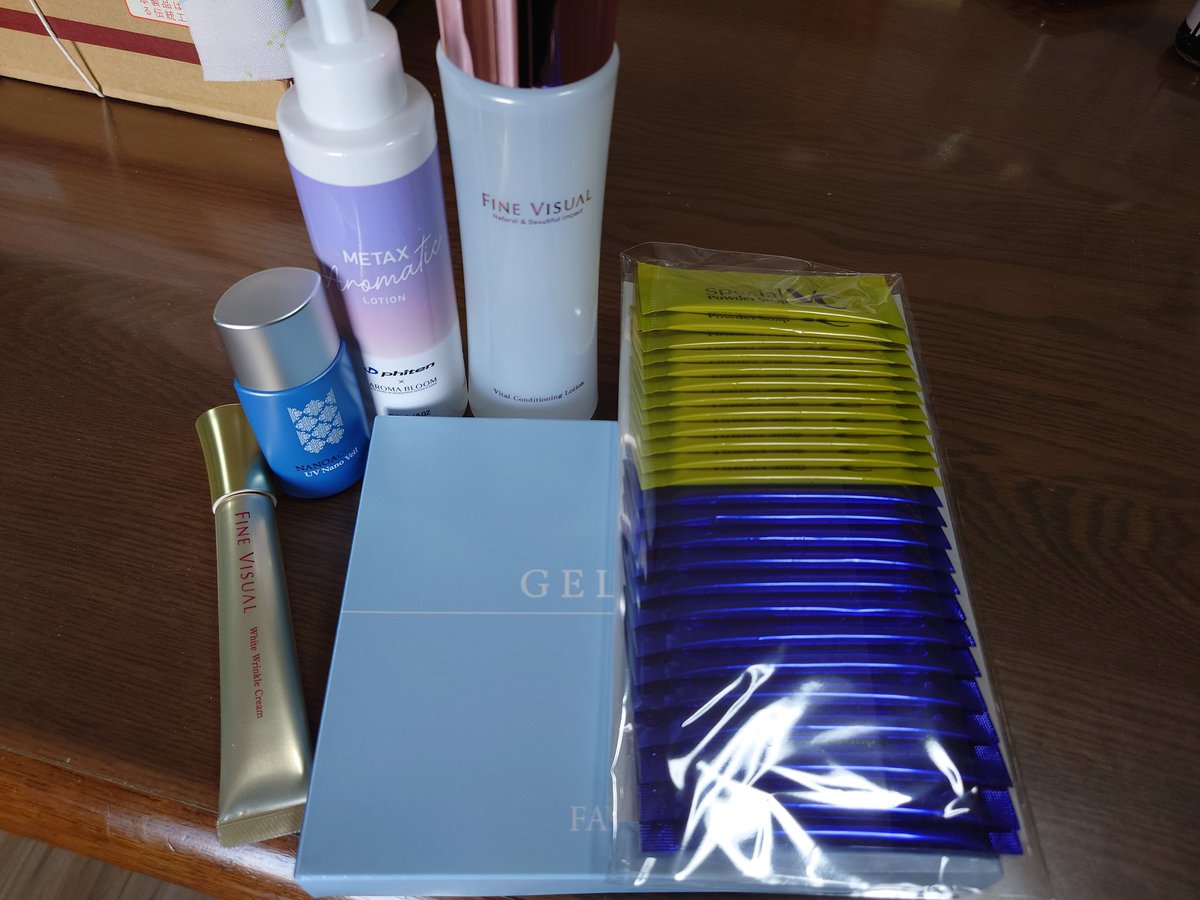 フォーシーズHDから株主優待到着🎁 500株優待のまま放置中。 優待の