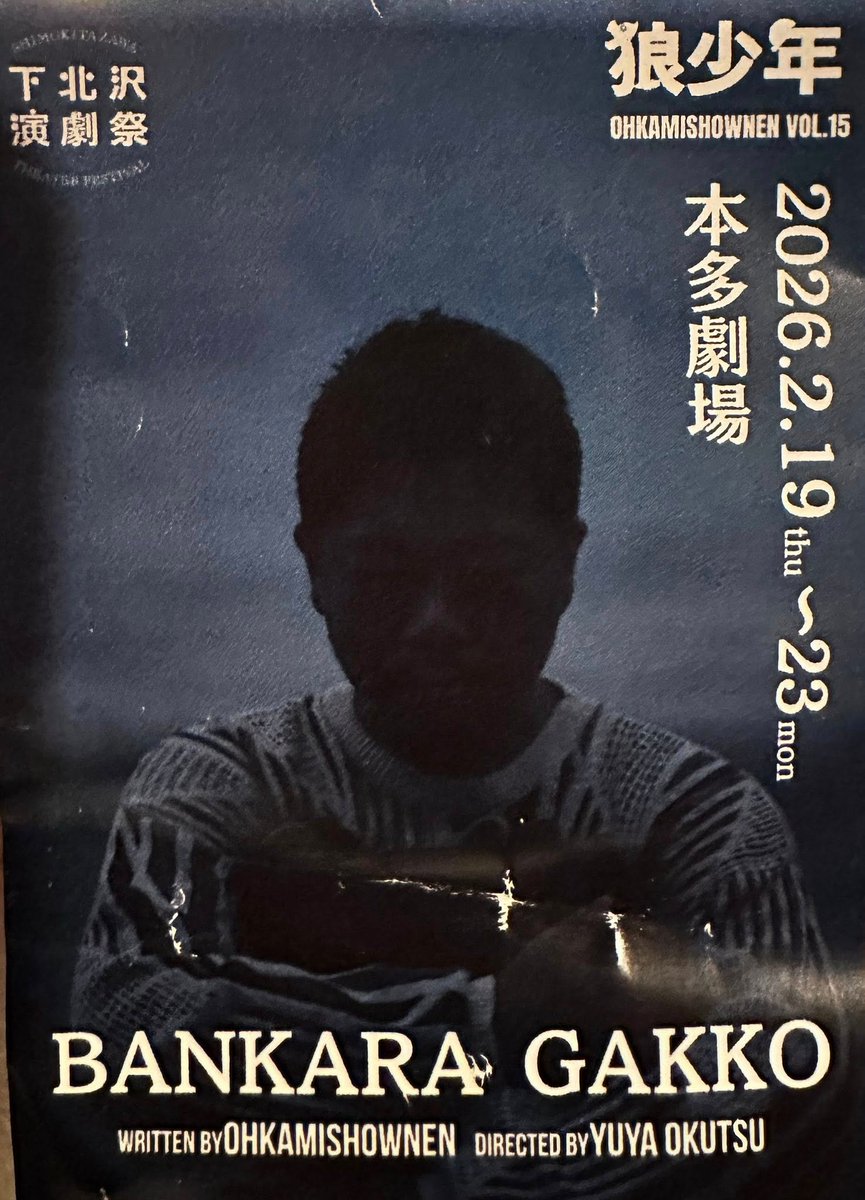 マシュー・チョジック tweet media