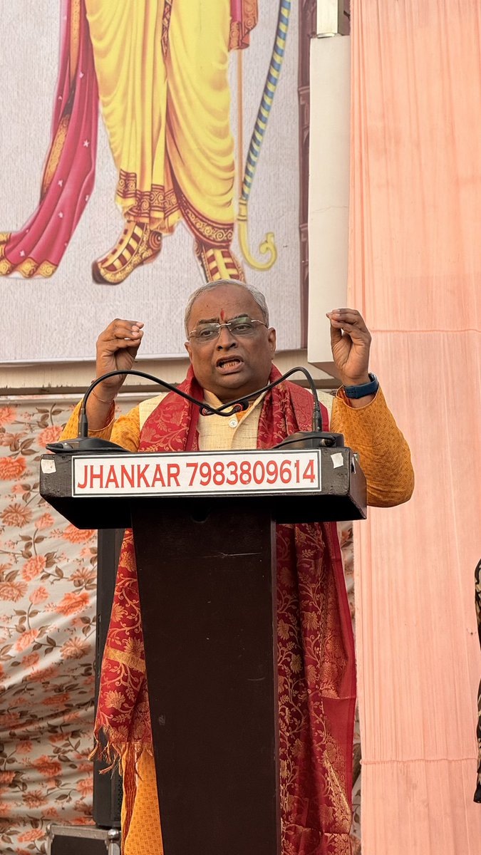 HJS_Delhi's tweet photo. Sadguru @hjsdrpingale, National Guide of @HinduJagrutiOrg addressed a ‘Virat Hind Sammelan’ at Saharanpur.

From the ancient Kuru kingdom to the sacred Shivaliks of Maa Shakumbhari Devi, Saharanpur stands as a testament to #Hindu resilience through the ages 🚩
#HinduDharma https://t.co/N1z4yZxQnm