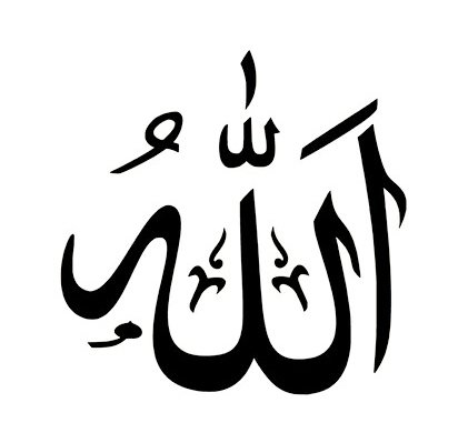 FarazWaha786's tweet photo. السلام عليكم ورحمۃ اللہ 
اے میرے رب ہم پر اپنا کرم فرما دے بے شک تو غفور رحیم ھے تو بے نیاز ھے❤🌟 
@ibnuhacib https://t.co/uZQ7eytWGp