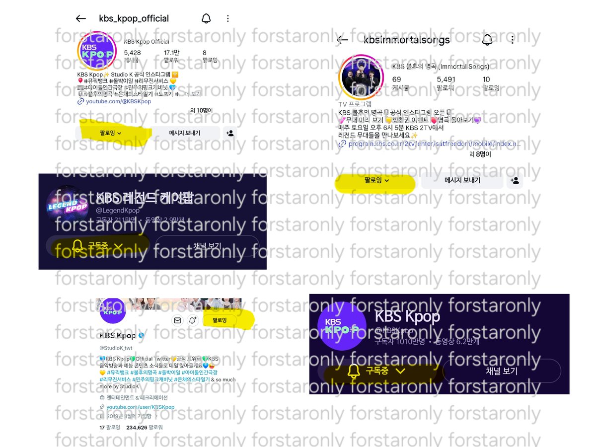 안녕하세요 저를뽑아주신다면 황금같은월요일 모든에너지를모두불명에쏟겠습니다 . . . 꼬옥 가고 싶어요 얼마나 좋을지 기대돼요 라인업도 빵빵한데 전설까지 완벽한 회차 현장에서 못 보면 엄청나게 후회될 것 같아요 🥺 꼬옥 가고 싶어요

#KBSKpop_불후의명곡_故김광석30주기추모 #불명 #불후