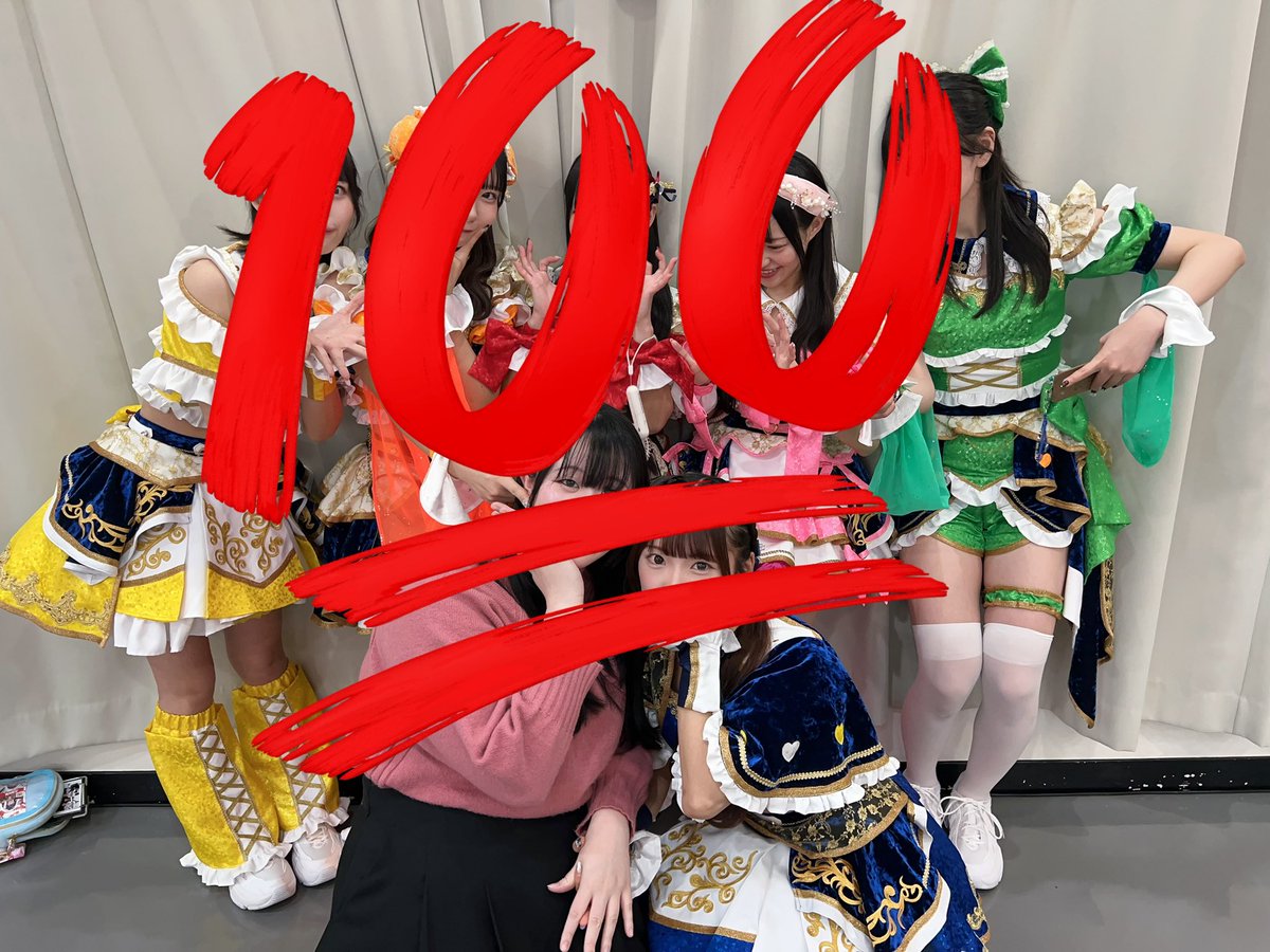 m_sleeeeep's tweet photo. オタクを完全にやめます。

約2年間とってもたのしかったです。
たくさんの、少しでも関わってくれてた方たちありがとうございました。

こんなどうしようもない私のことを少しでも好きでいてくれた人たちが、これからも幸せにいられますように。 https://t.co/8ATWDh43KM