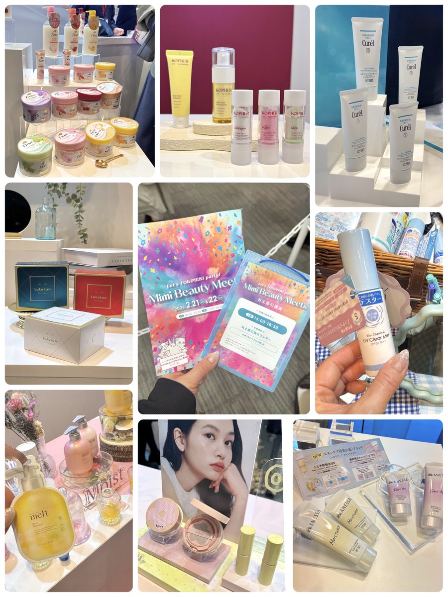 tommy (@tommy_6884_) / Posts / X