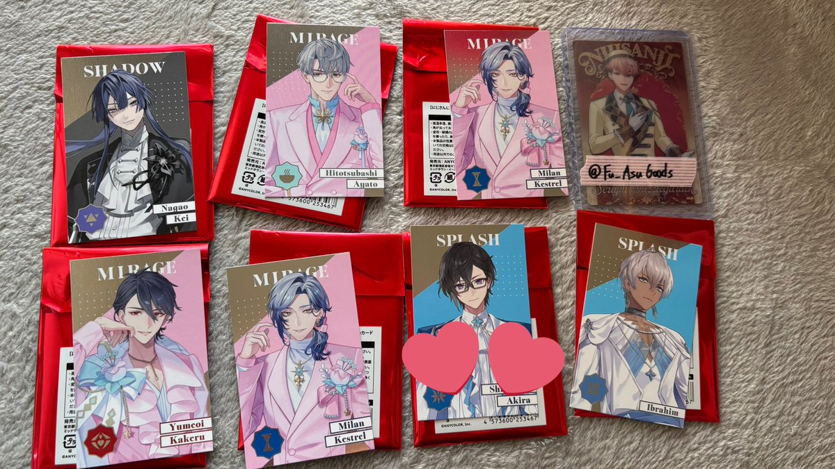 かの tweet media