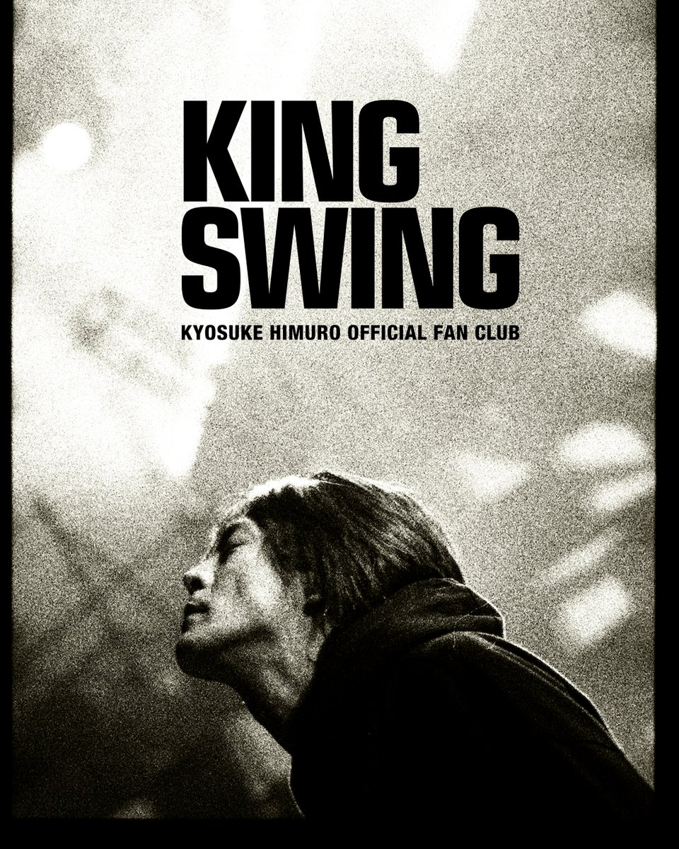 KYOSUKE HIMURO Official Fan Club KING SWING ▷GALLERY ▷LIVE PHOTO