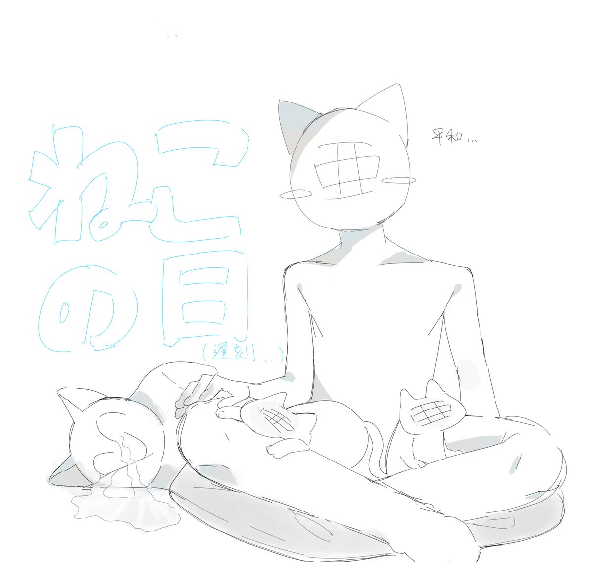 noguri (@noguri55) / Posts / X