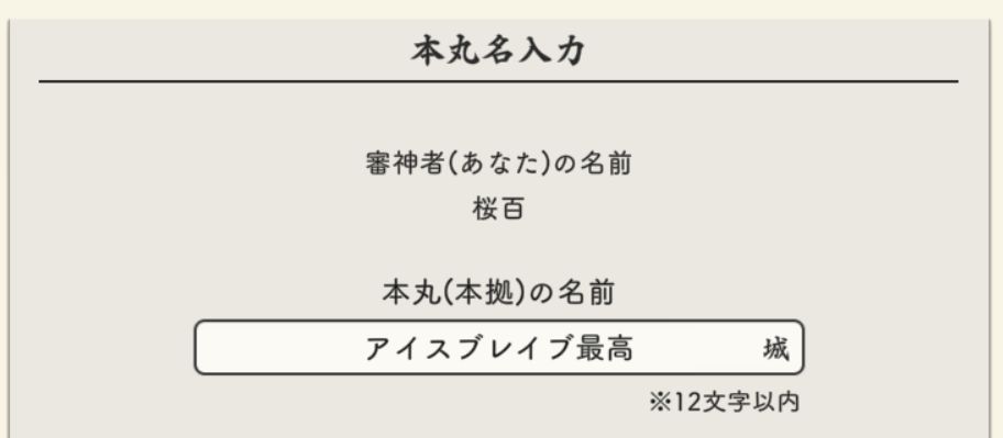 桜百 (おと)＼＼\٩( 'ω' )و //／／ (@IAmTheLuckiest7) / Posts / X