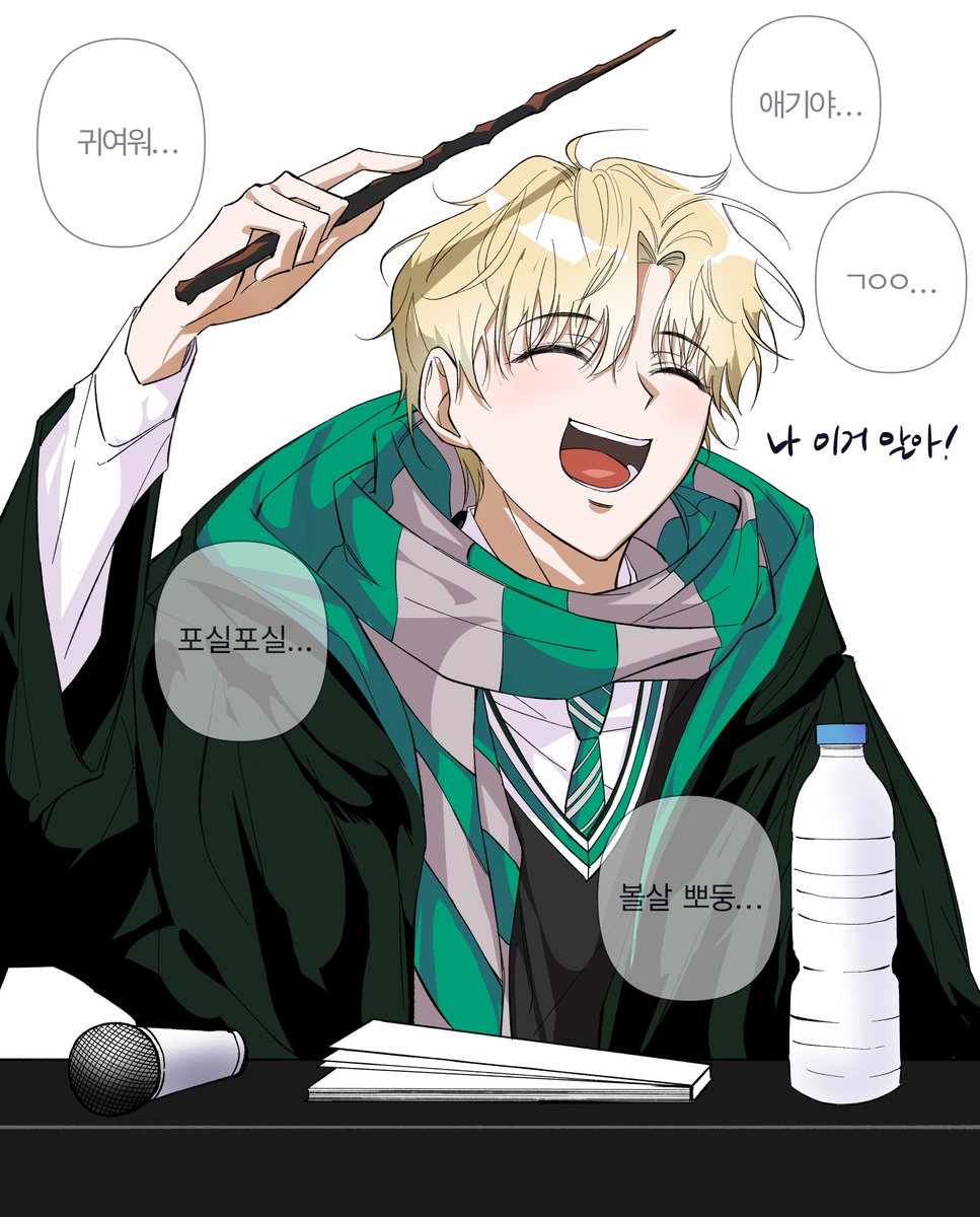 #데못죽
너어는 영원히 아기
하 진채율 어른스럽게 그리는 법 제발 알고싶다