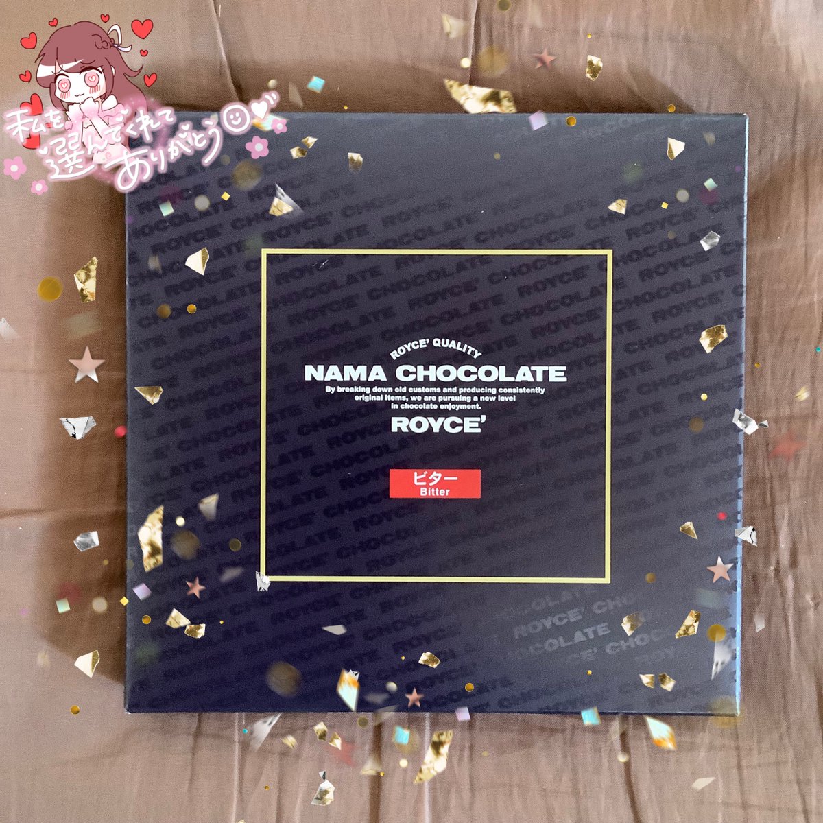 公式】プレミアムウォーター (@premium_water) / Posts and Replies / X