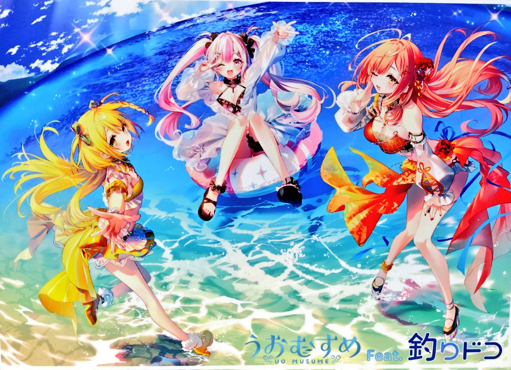 桃川ニジマスちゃん推しです！(大声) #うおむすめ