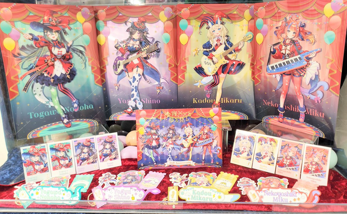 なんば】 #にじさんじ コトブキヤショップ情報： 好評発売中✨ 『今宵