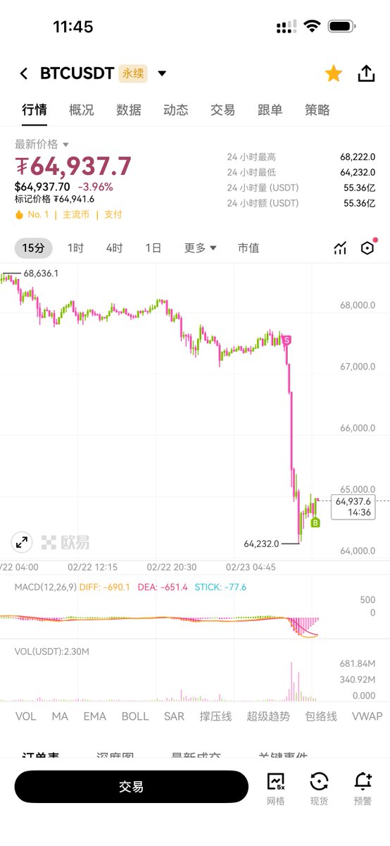 陈桂林 tweet media