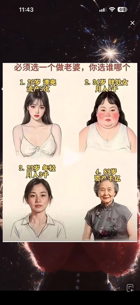 米斯特姚 tweet media