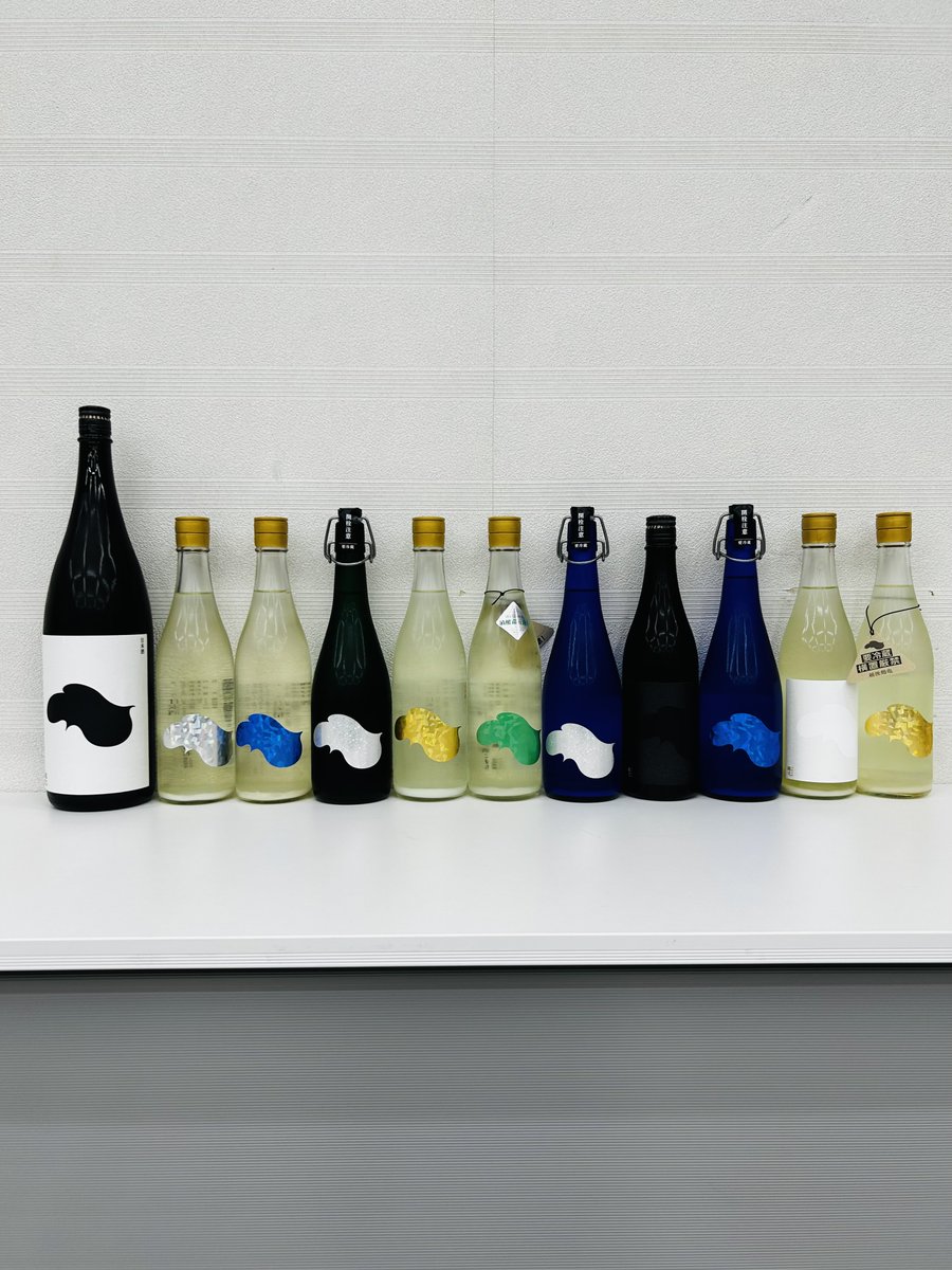 araiyasaketen's tweet photo. 第42回日本酒飲み比べ会越弌の巻

無事終了いたしました。

ご参加いただいた皆様ありがとうございました。

11種の越弌圧巻でした🙌 https://t.co/DaB3QvhLy4