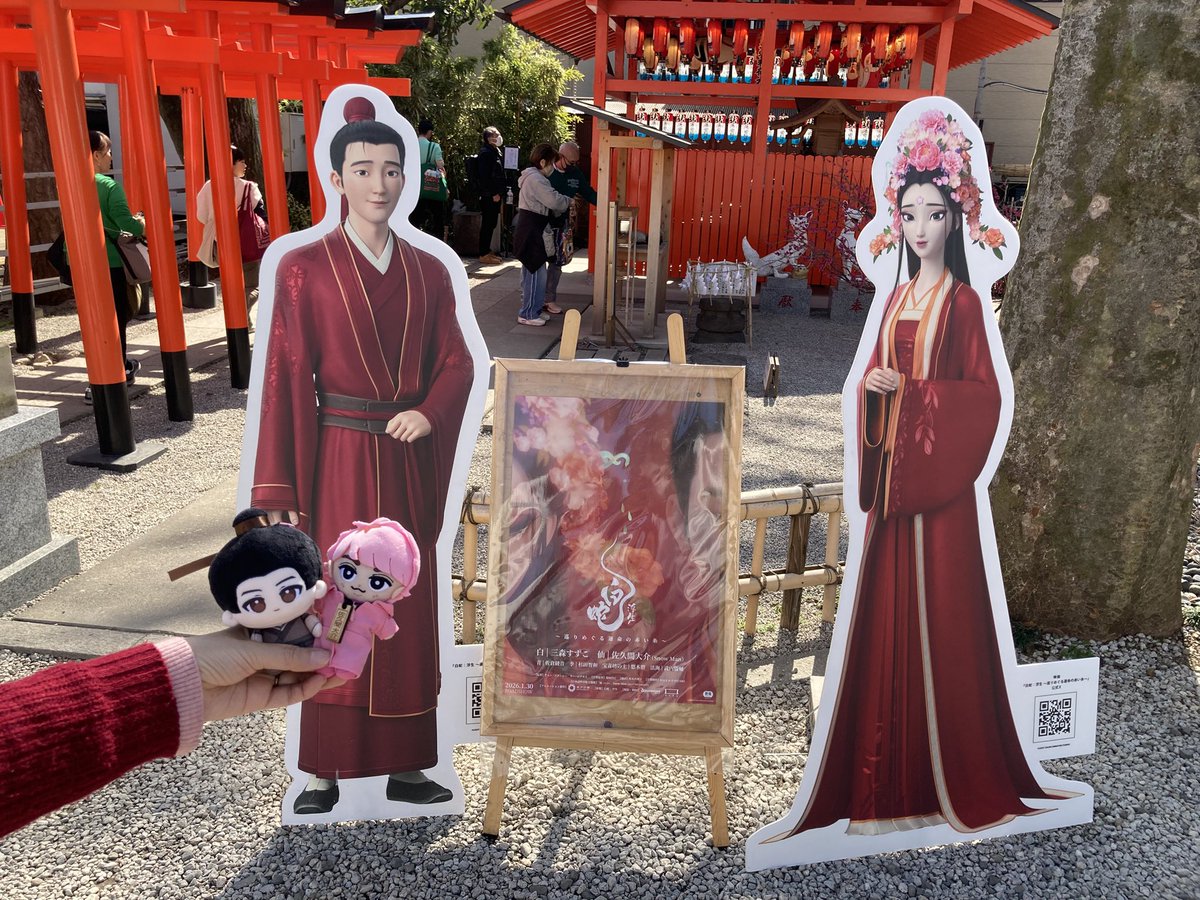 kouyanbb (@kouyanbb) / Posts / X