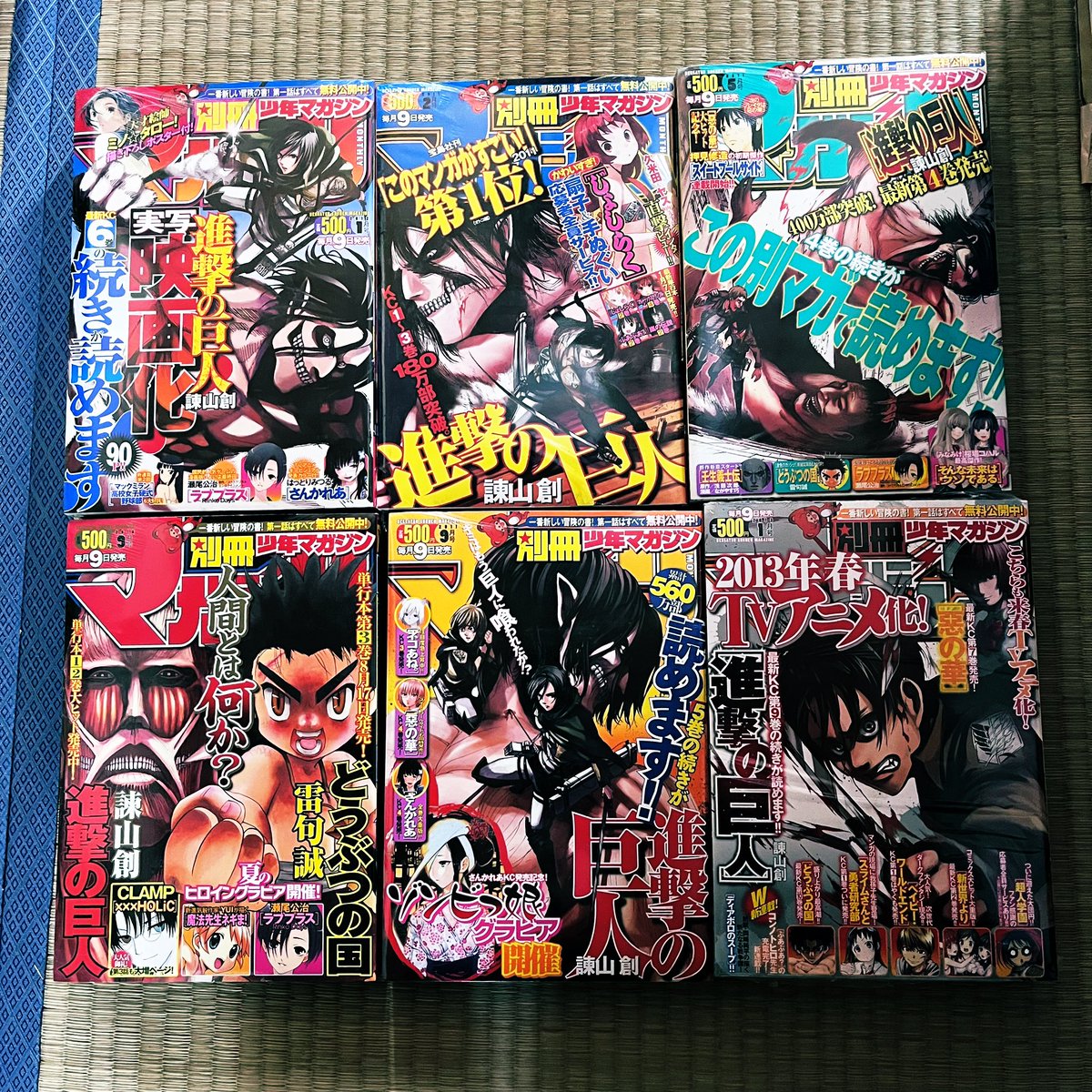 RT @DIGGIN_EVERYDAY: 〜大阪ポップコン出品物〜 '進撃の巨人'表紙