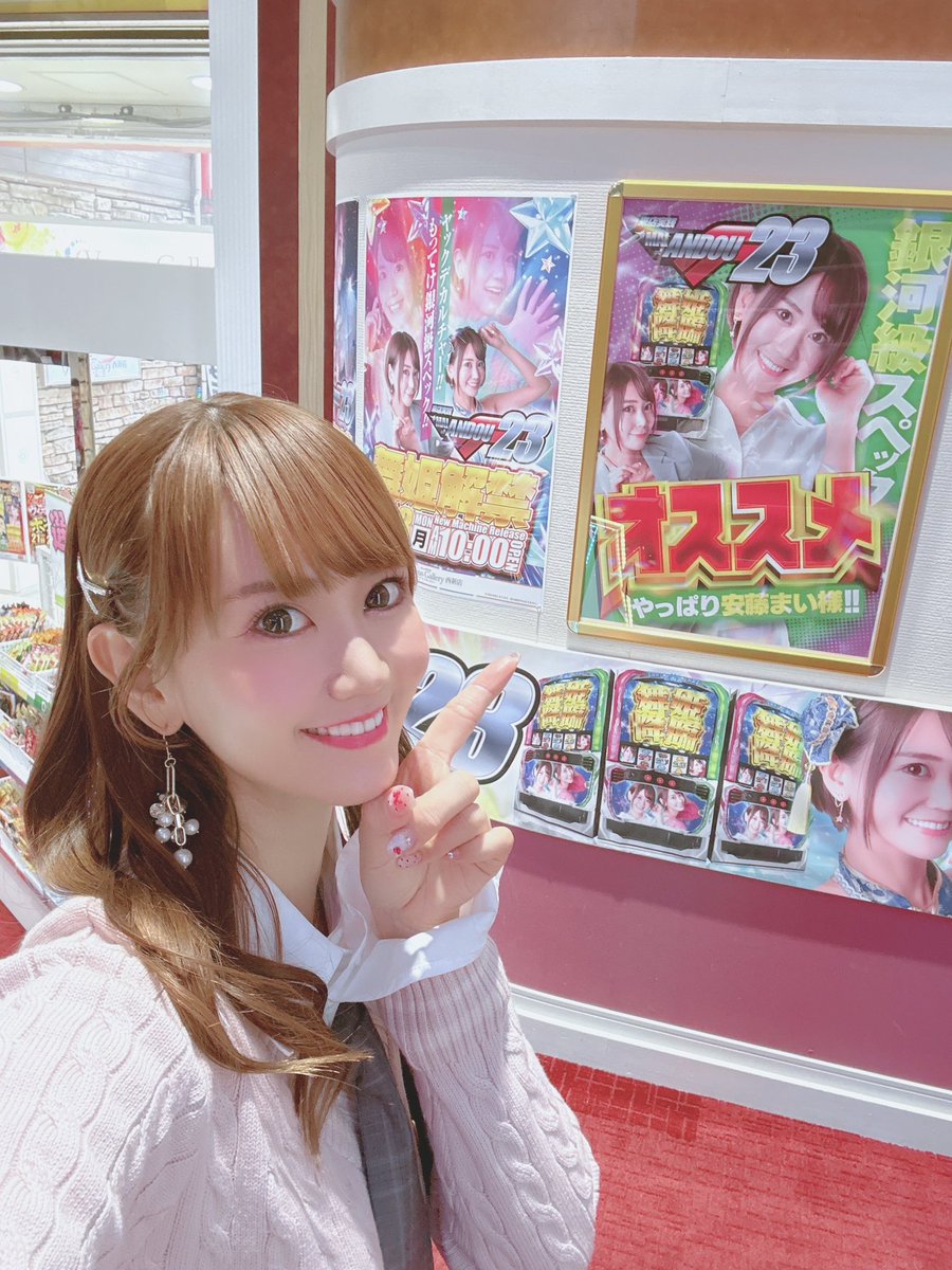 2/23 #ヴィーナスギャラリー西新店🗽ｻﾝ #PR 初代北斗にまだ🈳があった