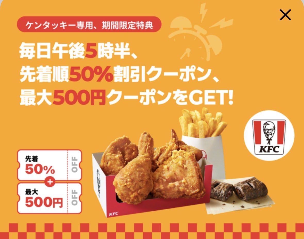 RocketChanJP tweet picture
