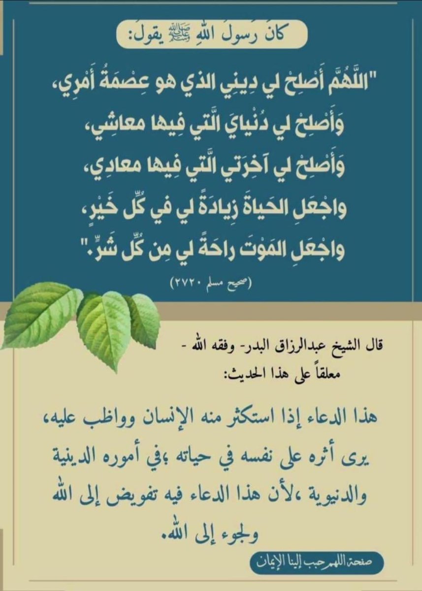 غيم ومطر🌧 (@azozlu) on Twitter photo 