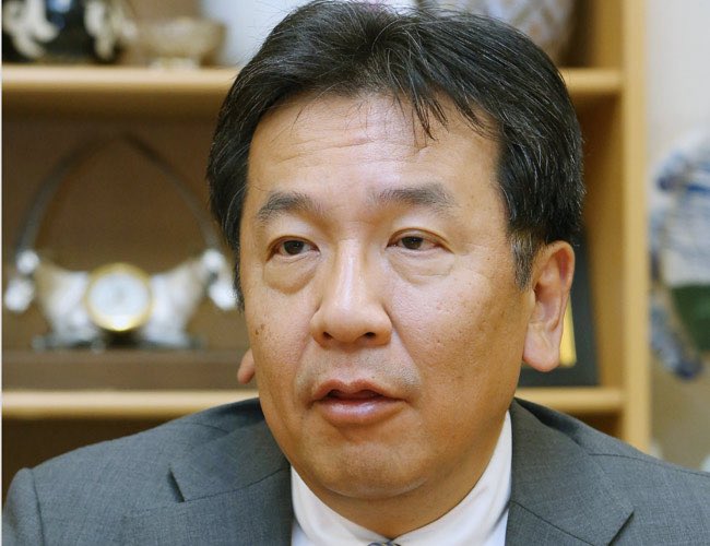 tanakaseiji15's tweet photo. 落選の中道・枝野幸男氏「食べていけません」

働けよ！
庶民のくらしが分かるだろ！ https://t.co/zqbhYTnEUw
