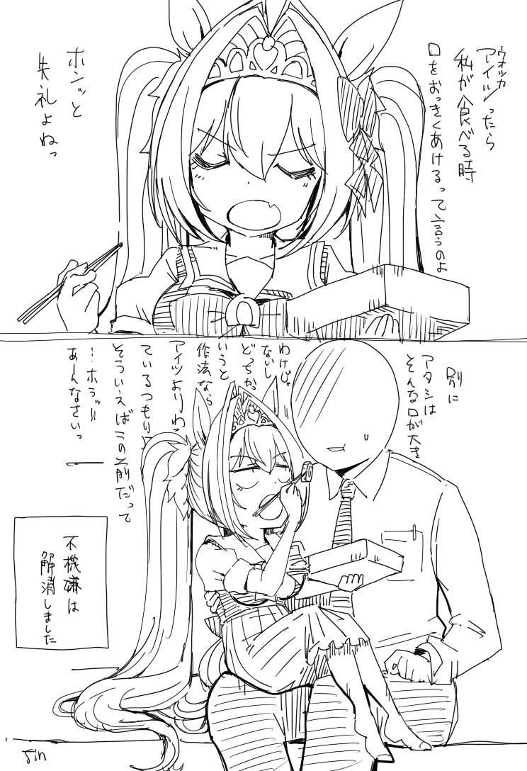 ko_po's tweet image. あなたはどこから？DSKは膝から