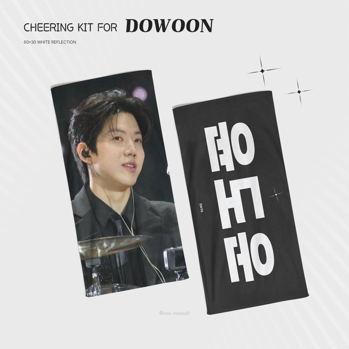 ♥  데이식스 CHEERING KIT  ♥ 

🗓 02-23 20:00 ~ 03-02 23:20
📦 3월 9일 or 10일 발송예정

 • 선착순(1-3) , 럭키넘버 (12/19) 에게는
    미니슬로건 키링(랜덤) 증정

#RT 추첨- 1명 슬로건 드려요(국내한정)

🔗tmm.im/p/61592