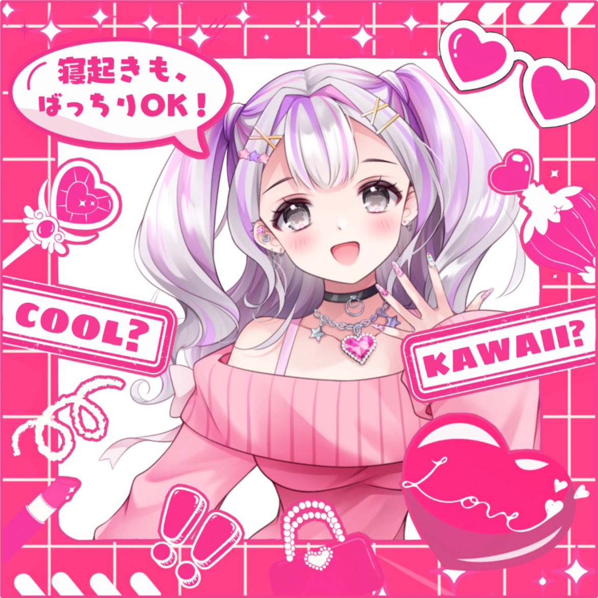 raki_vt's tweet photo. #おはようVtuber️ 
おはらき𓂃🎀𓈒

今日は3連休の最終日だね❕
みんなは何する予定??👀💭

らきは相変わらずお仕事とお勉強です🥲
でも明日はお休みだから
少しゆっくりしようかなって思ってる!!

んじゃ今日もゆるく頑張っていこ～👊🏻

🩷♻️💬+👤 全反応巡回❕

#IRIAM  #IRIAMライバーと繋がりたい https://t.co/8aG8PrcgXy