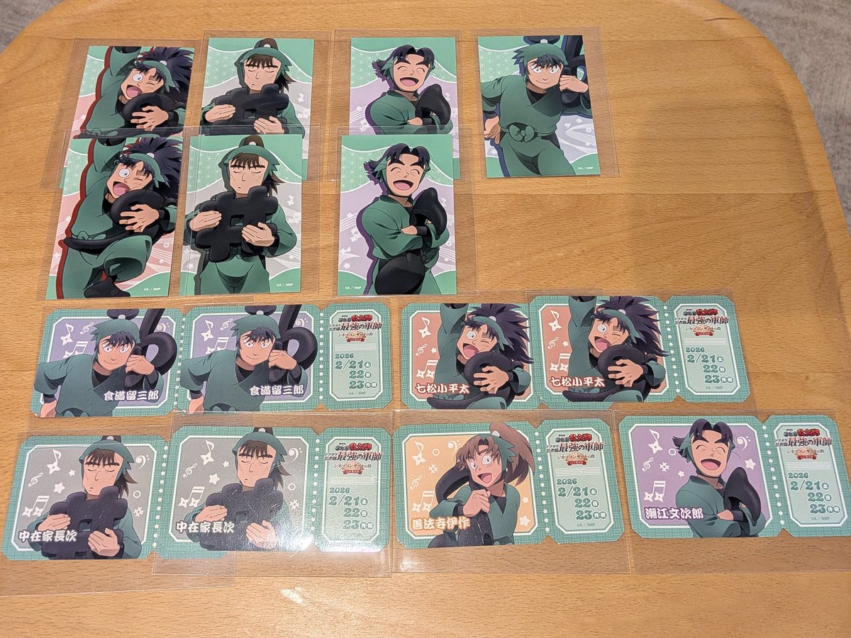 ﾓﾐｼﾞ tweet media