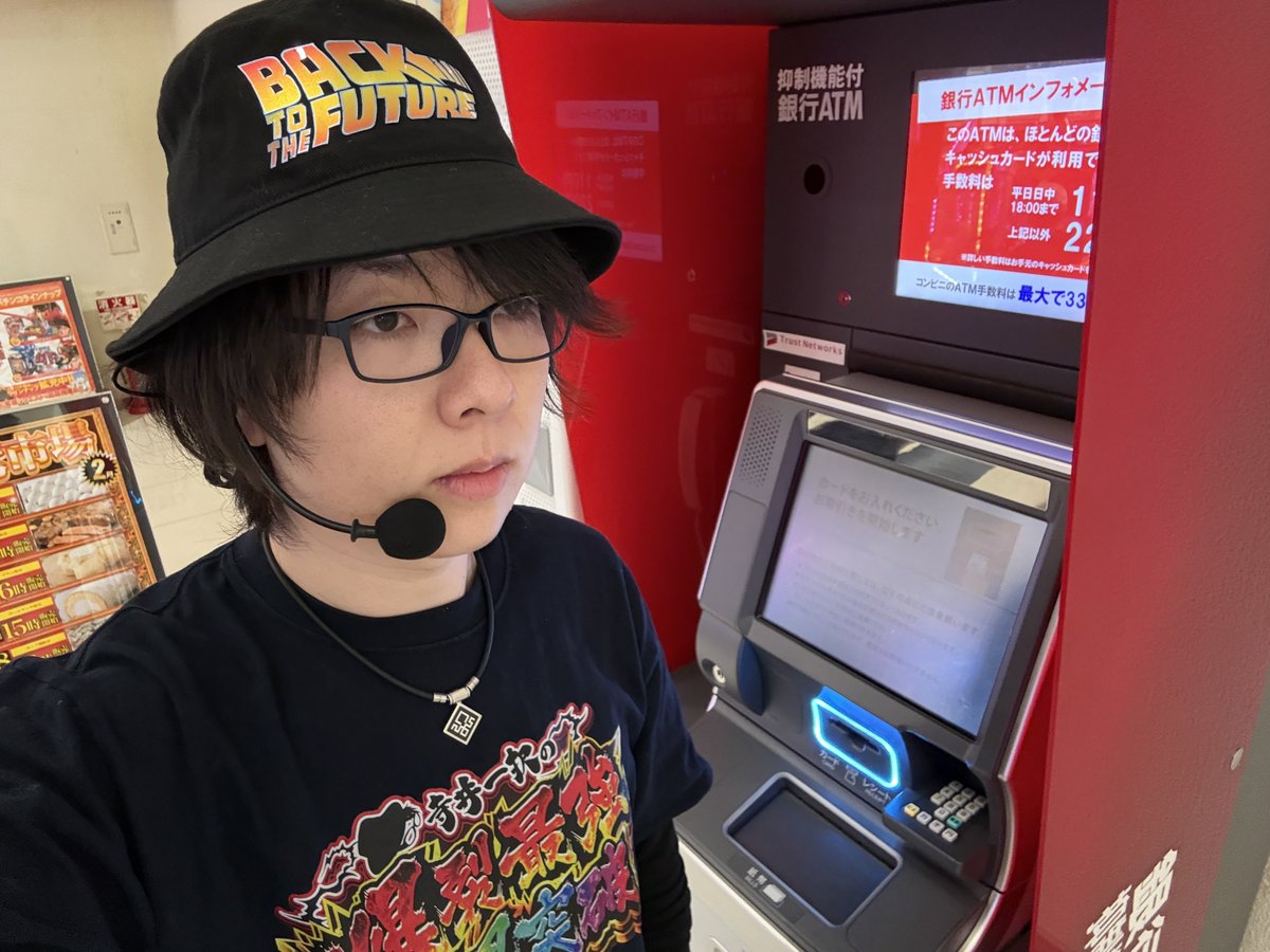 生けた伝説

KING of LEGEND