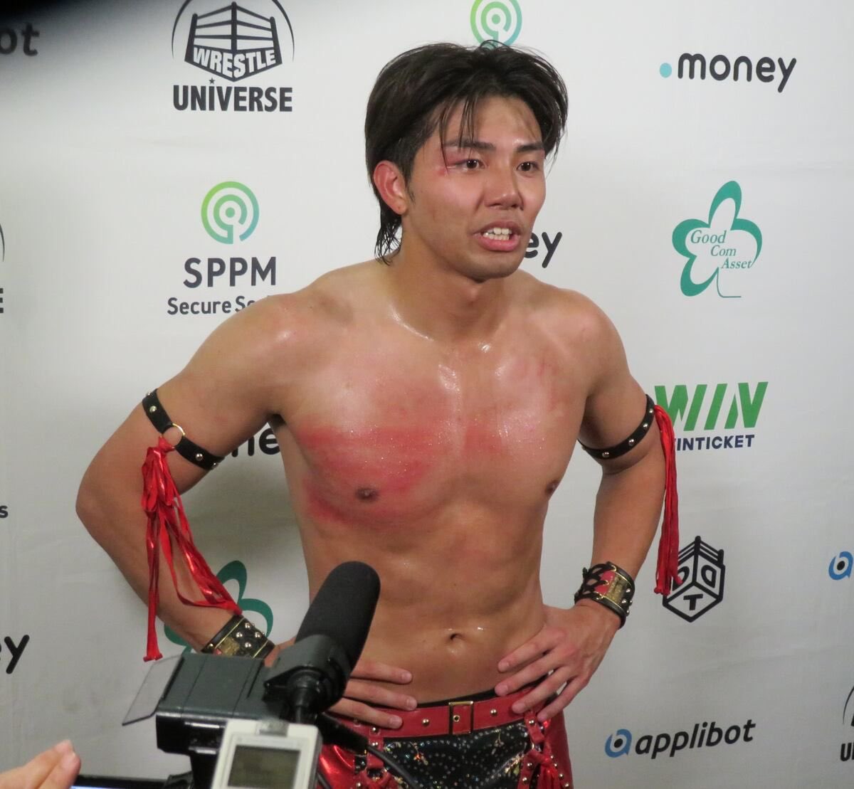 Through The 雨 tweet media